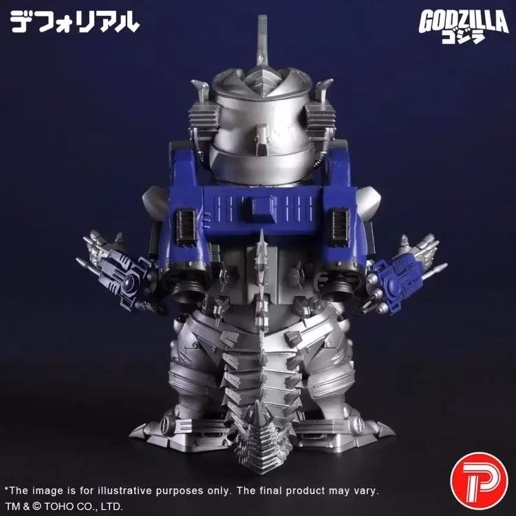 Godzilla Against Mechagodzilla (2002) Defo-Real Mechagodzilla (MFS-3 Kiryu Heavily Armed Type Ver.) Figure