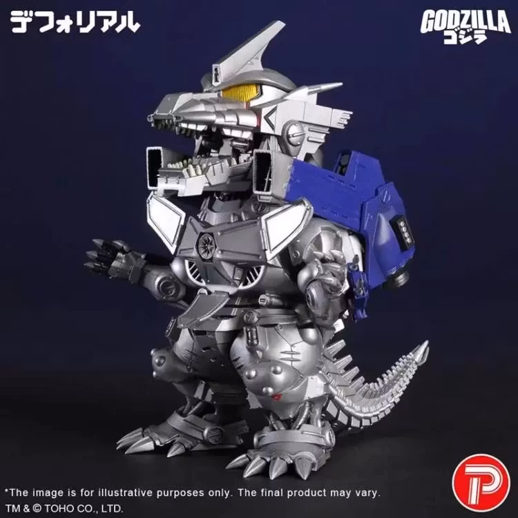 Godzilla Against Mechagodzilla (2002) Defo-Real Mechagodzilla (MFS-3 Kiryu Heavily Armed Type Ver.) Figure
