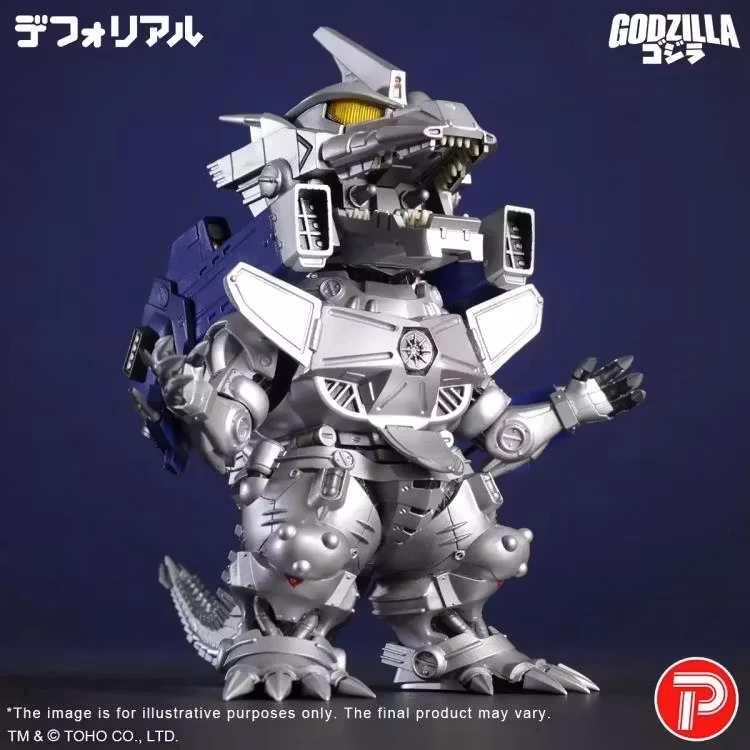 Godzilla Against Mechagodzilla (2002) Defo-Real Mechagodzilla (MFS-3 Kiryu Heavily Armed Type Ver.) Figure