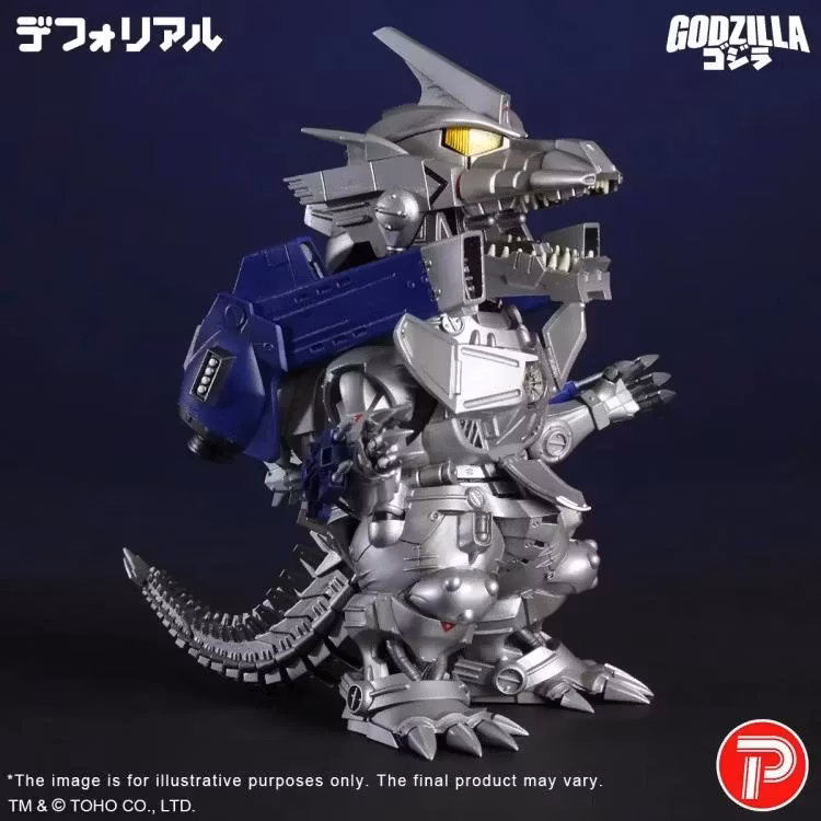 Godzilla Against Mechagodzilla (2002) Defo-Real Mechagodzilla (MFS-3 Kiryu Heavily Armed Type Ver.) Figure
