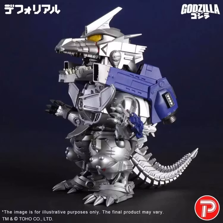 Godzilla Against Mechagodzilla (2002) Defo-Real Mechagodzilla (MFS-3 Kiryu Heavily Armed Type Ver.) Figure
