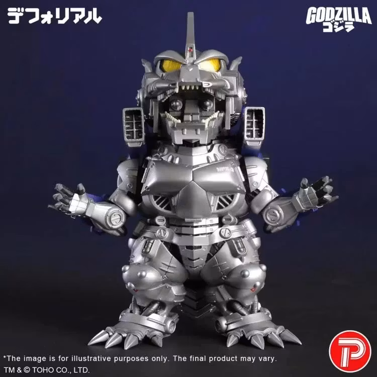 Godzilla Against Mechagodzilla (2002) Defo-Real Mechagodzilla (MFS-3 Kiryu Heavily Armed Type Ver.) Figure