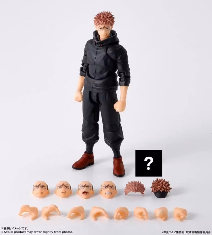 Jujutsu Kaisen S.H.Figuarts Yuji Itadori (Sukuna's Vessel) Action Figure