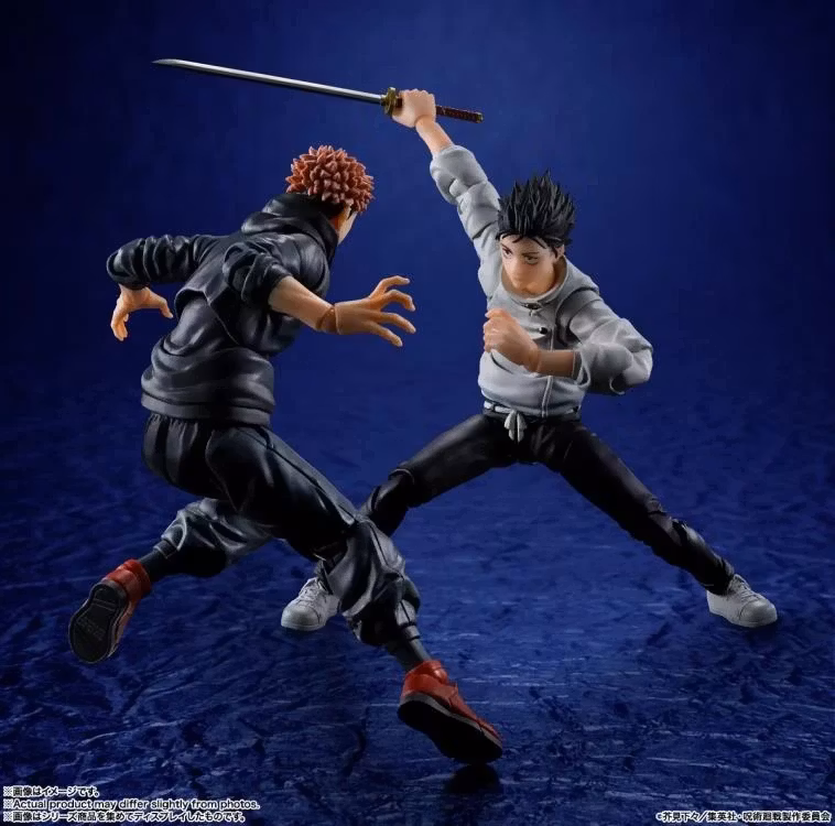 Jujutsu Kaisen S.H.Figuarts Yuta Okkotsu (Special Grade Jujutsu Sorcerer) Action Figure