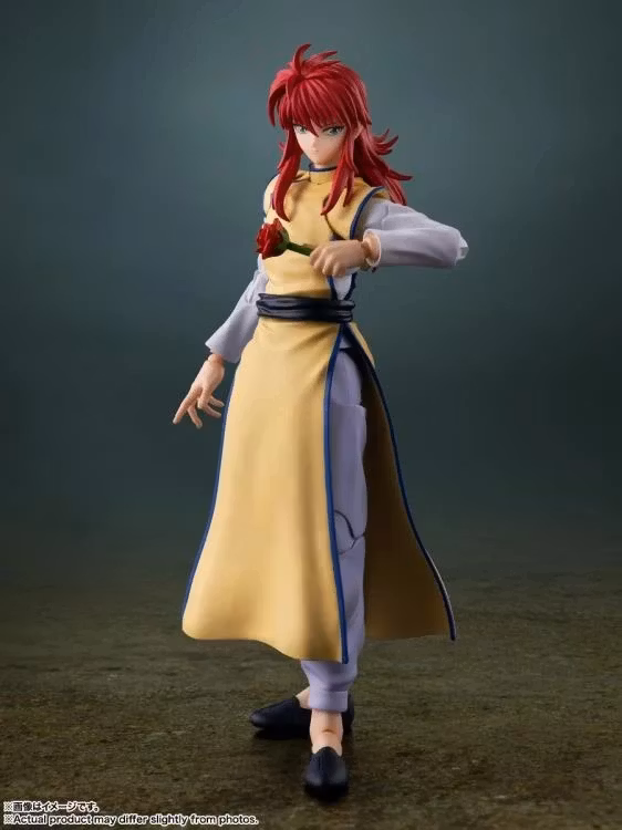 Yu Yu Hakusho S.H.Figuarts Kurama Action Figure