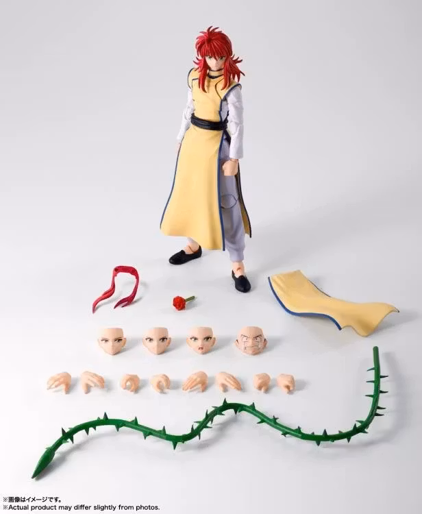 Yu Yu Hakusho S.H.Figuarts Kurama Action Figure