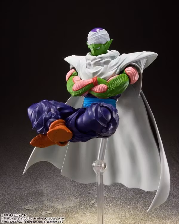 Dragon Ball Z S.H.Figuarts Piccolo (The Proud Namekian) Action Figure (Rerelease)