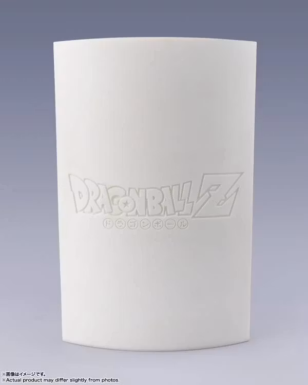 Dragon Ball Z Figuarts ZERO Super Saiyan Goku (Trail of Battles)