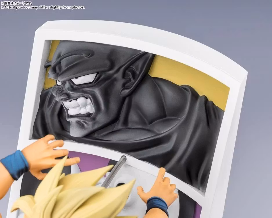 Dragon Ball Z Figuarts ZERO Super Saiyan Goku (Trail of Battles)