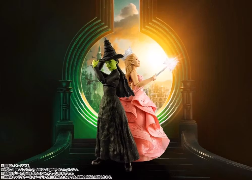 Wicked S.H.Figuarts Glinda Action Figure