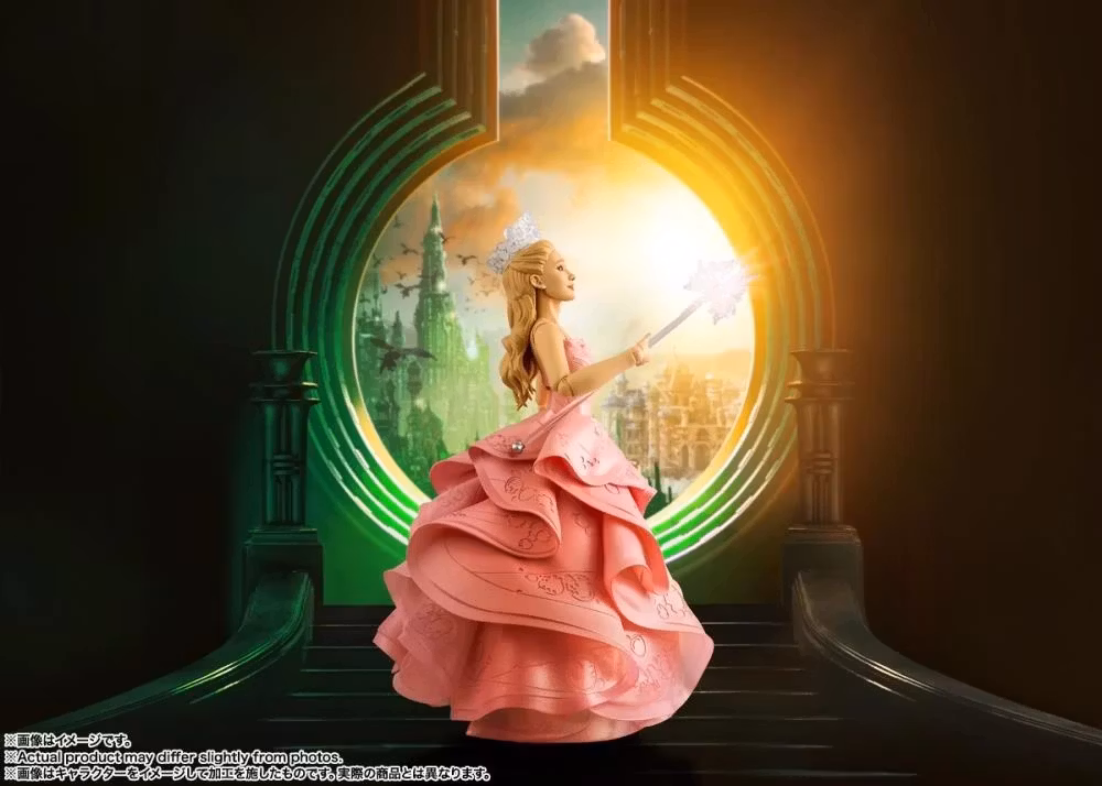 Wicked S.H.Figuarts Glinda Action Figure