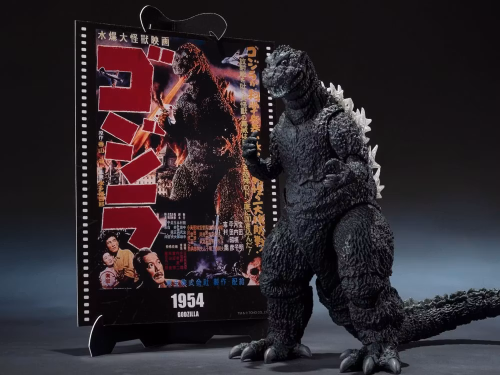 Godzilla (1954) S.H.MonsterArts Godzilla (Movie Graphic Plus) Action Figure