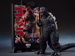 Godzilla (1954) S.H.MonsterArts Godzilla (Movie Graphic Plus) Action Figure