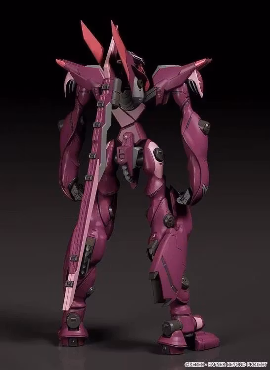 Fafner in the Azure: The Beyond Moderoid Fafner Mark Sieben Kai Azrael Model Kit