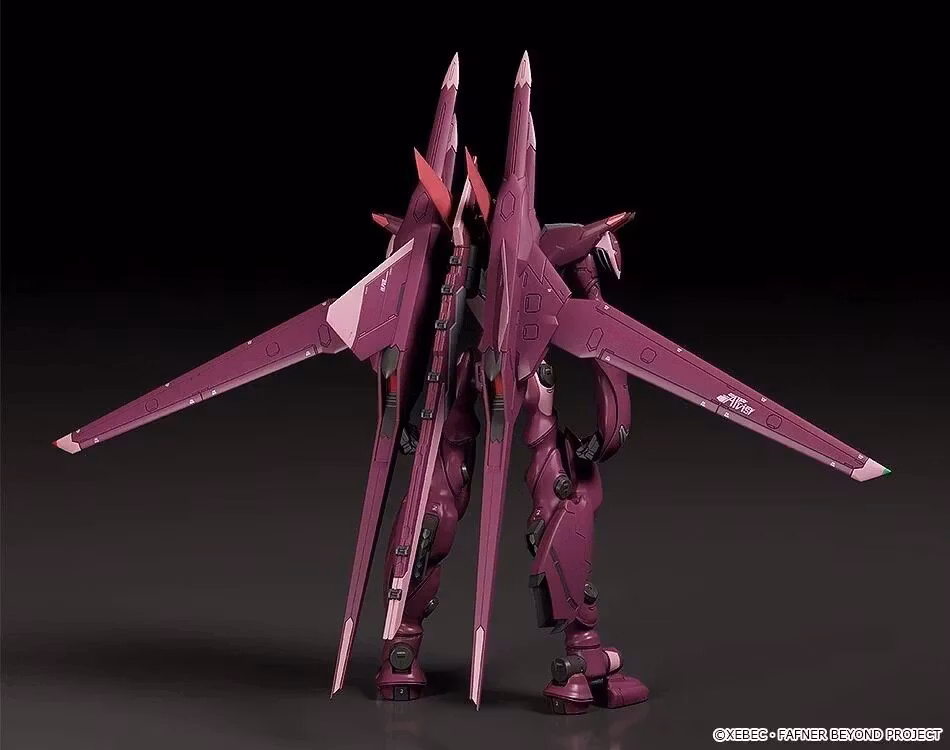 Fafner in the Azure: The Beyond Moderoid Fafner Mark Sieben Kai Azrael Model Kit