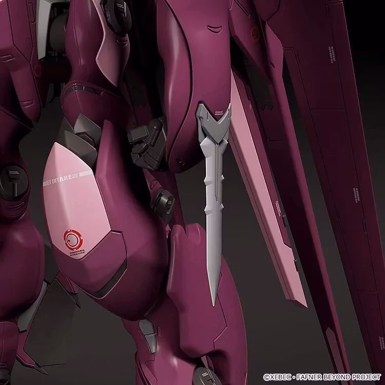 Fafner in the Azure: The Beyond Moderoid Fafner Mark Sieben Kai Azrael Model Kit