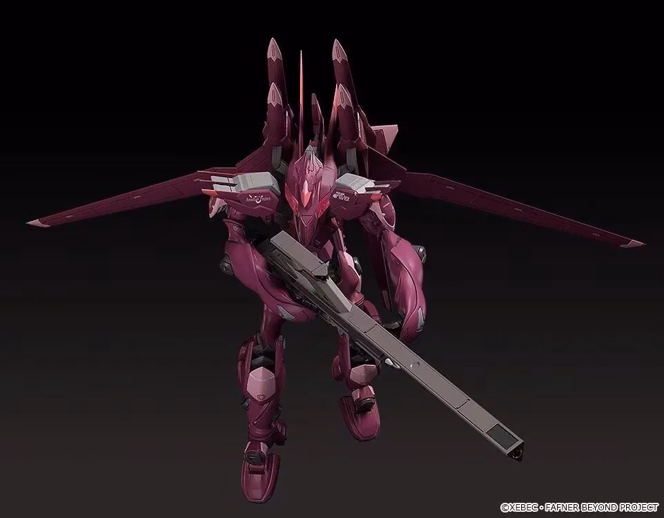 Fafner in the Azure: The Beyond Moderoid Fafner Mark Sieben Kai Azrael Model Kit