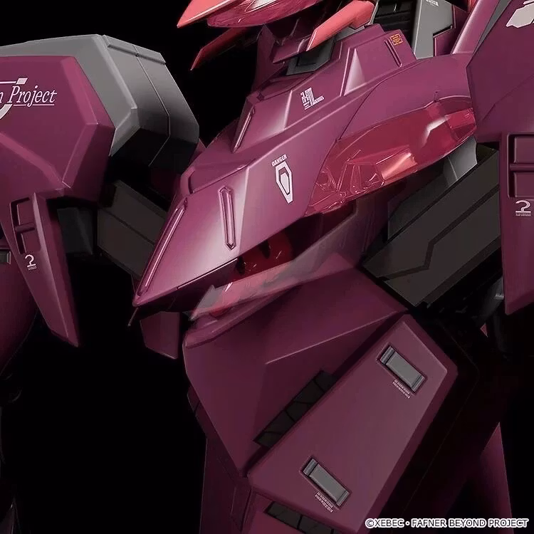 Fafner in the Azure: The Beyond Moderoid Fafner Mark Sieben Kai Azrael Model Kit