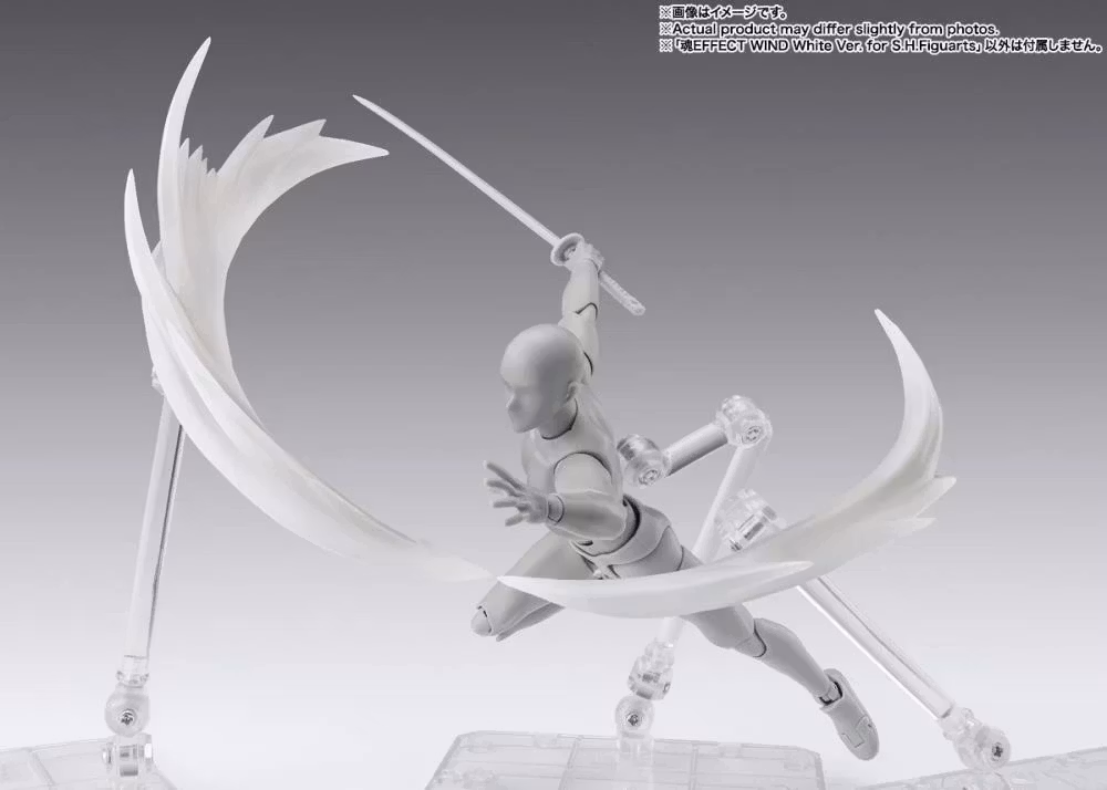Tamashii Effect Wind (White Ver.)