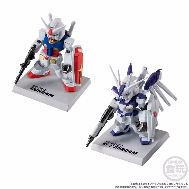 Mobile Suit Gundam FW Gundam Converge 15th Anniversary Universal Century Set