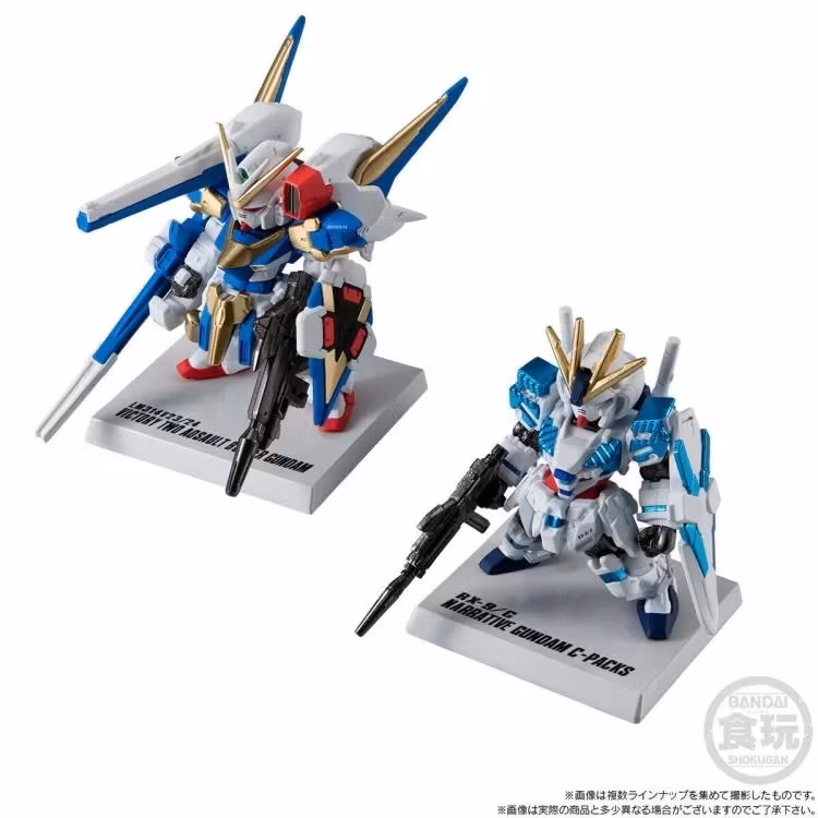 Mobile Suit Gundam FW Gundam Converge 15th Anniversary Universal Century Set