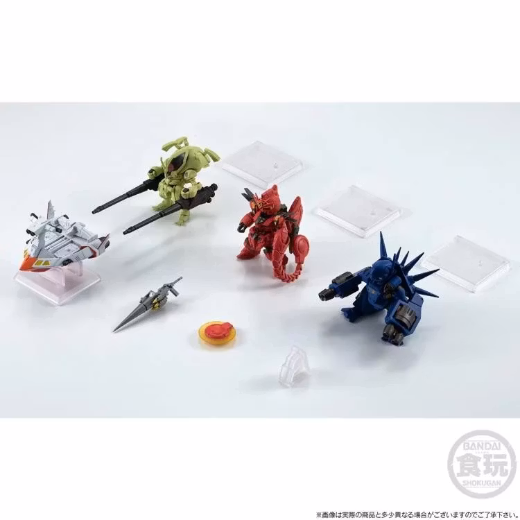 Mobile Suit Crossbone Gundam: Steel 7 FW Gundam Converge Core A Team Set