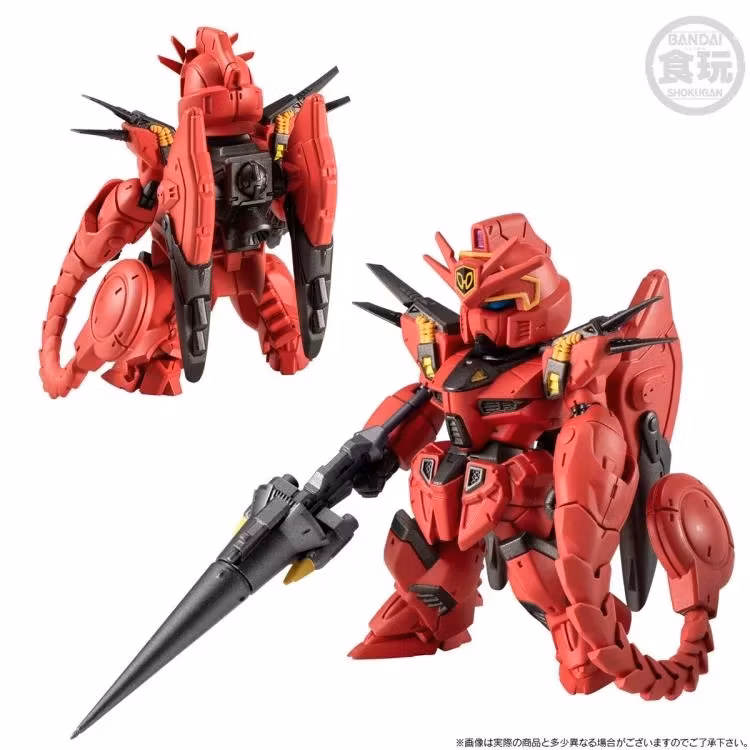 Mobile Suit Crossbone Gundam: Steel 7 FW Gundam Converge Core A Team Set