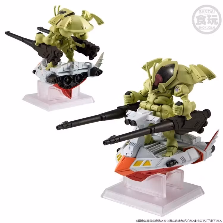 Mobile Suit Crossbone Gundam: Steel 7 FW Gundam Converge Core A Team Set