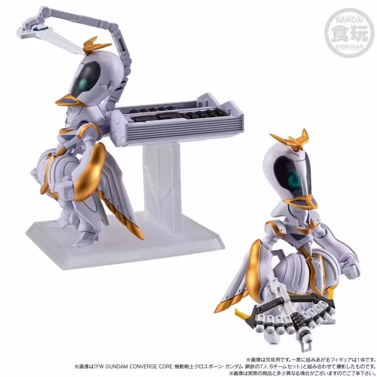 Mobile Suit Crossbone Gundam: Steel 7 FW Gundam Converge Core Angel Diona & Icarus Set