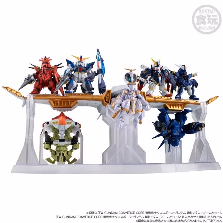 Mobile Suit Crossbone Gundam: Steel 7 FW Gundam Converge Core Angel Diona & Icarus Set