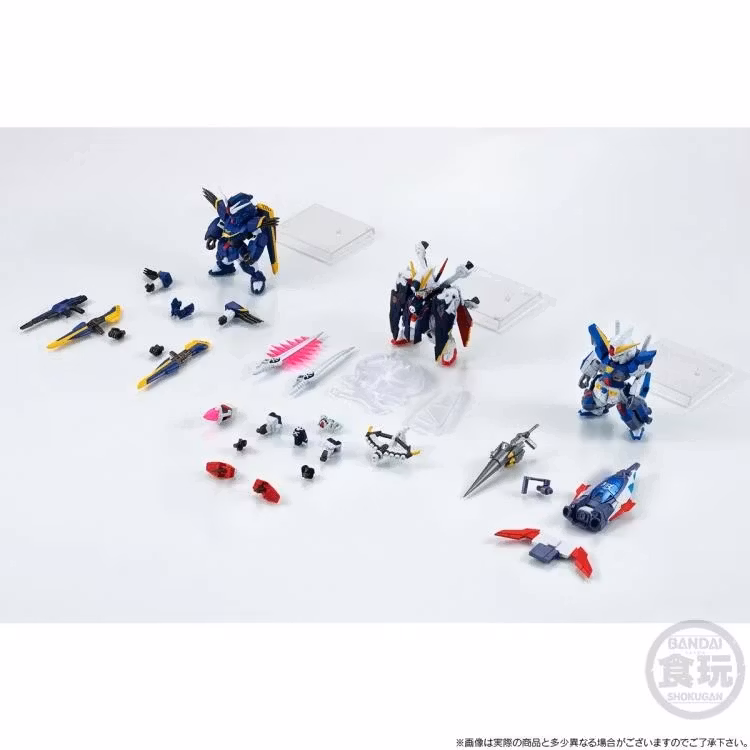 Mobile Suit Crossbone Gundam: Steel 7 FW Gundam Converge Core B Team Set