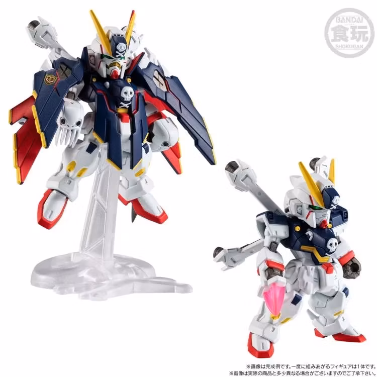Mobile Suit Crossbone Gundam: Steel 7 FW Gundam Converge Core B Team Set