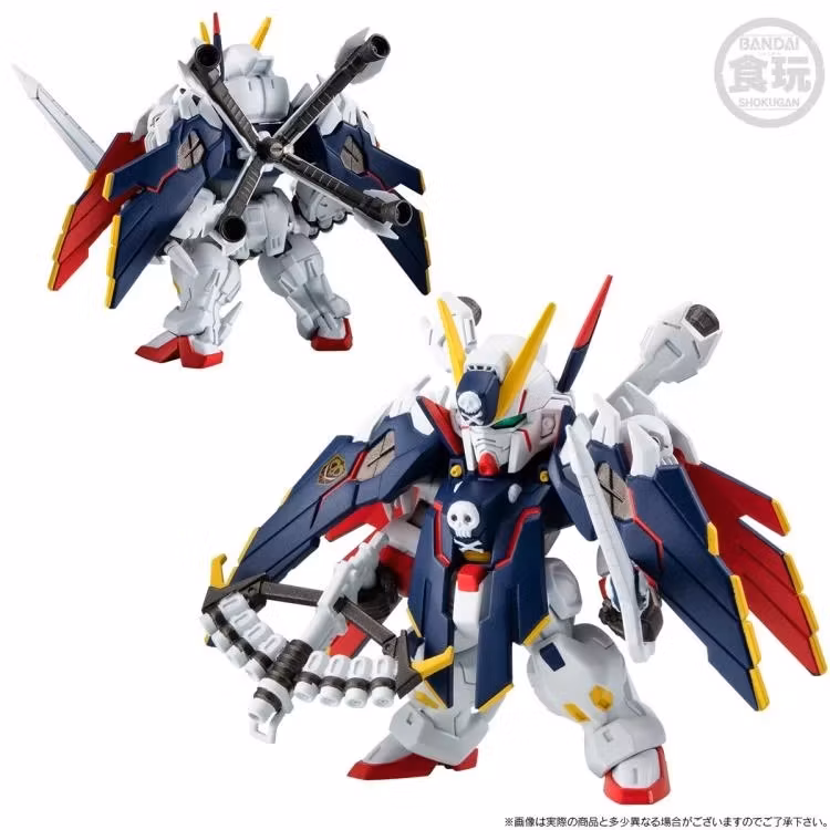 Mobile Suit Crossbone Gundam: Steel 7 FW Gundam Converge Core B Team Set
