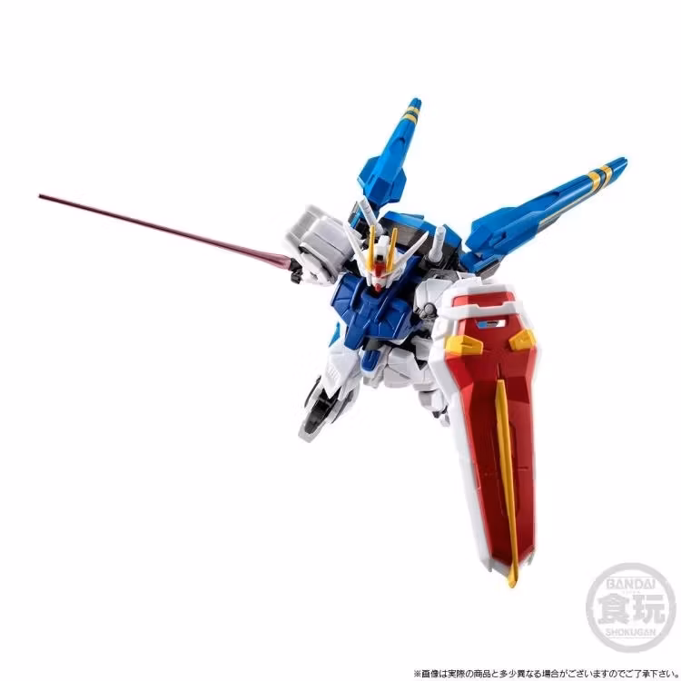 Mobile Suit Gundam SEED G Frame FA Dragoon Strike Exclusive Action Figure