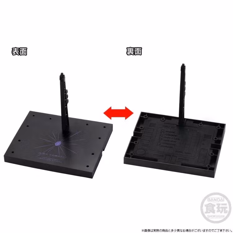 Mobile Suit Gundam SEED G Frame FA Dragoon Strike Exclusive Action Figure