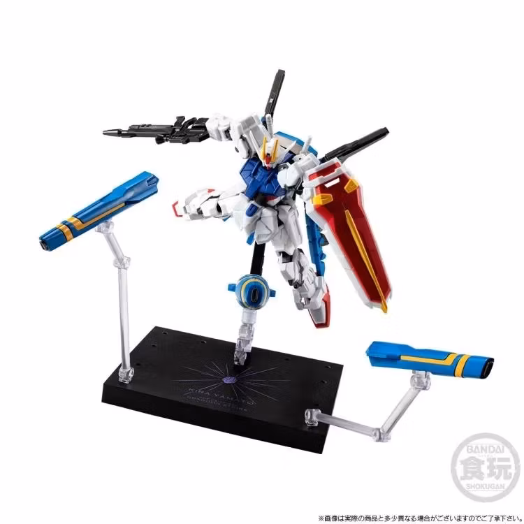 Mobile Suit Gundam SEED G Frame FA Dragoon Strike Exclusive Action Figure