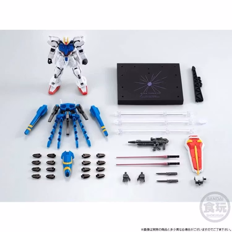 Mobile Suit Gundam SEED G Frame FA Dragoon Strike Exclusive Action Figure