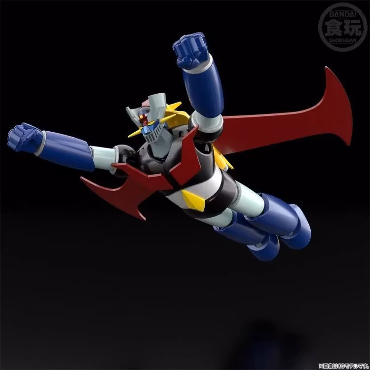 Mazinger Z SMP Mazinger Z (Pilder-On!) Model Kit Set