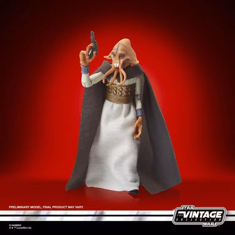 Star Wars 40th Anniversary The Vintage Collection Jabba's Court Denizens Action Figure Four-Pack