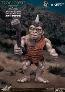 Sinbad and the Eye of the Tiger Art Sofubi Troglodyte (Vintage Stylized Ver.) Soft Vinyl Figure