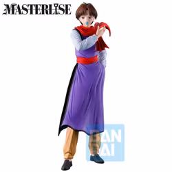 Yu Yu Hakusho Masterlise Ichibansho Koenma (Dark Tournament Vol. 3 Ver.) Figure