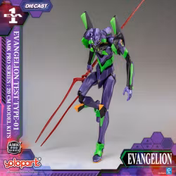 Rebuild of Evangelion AMK Pro Eva-01 Test Type Model Kit