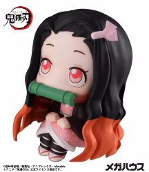 Demon Slayer: Kimetsu no Yaiba Look Up Series Nezuko Kamado (Rerelease)