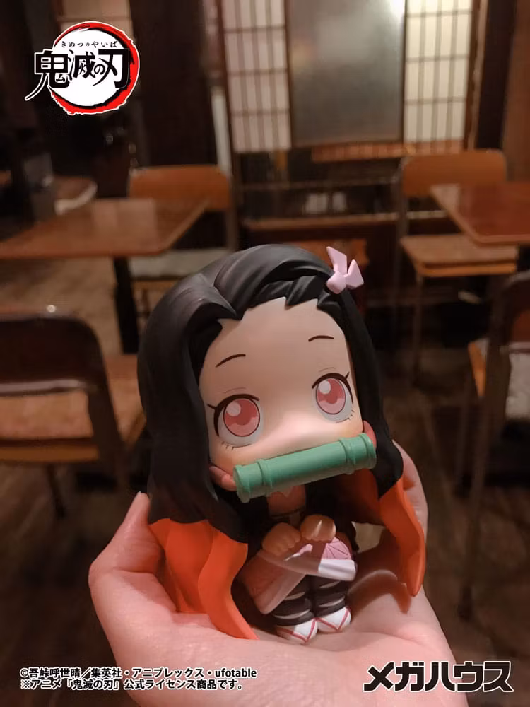 Demon Slayer: Kimetsu no Yaiba Look Up Series Nezuko Kamado (Rerelease)