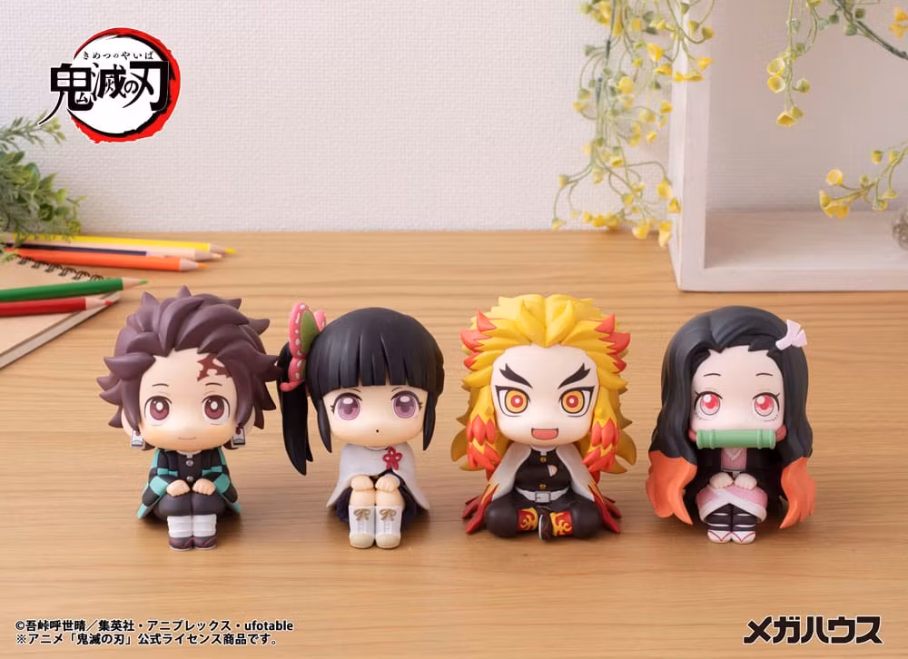 Demon Slayer: Kimetsu no Yaiba Look Up Series Nezuko Kamado (Rerelease)