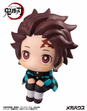 Demon Slayer: Kimetsu no Yaiba Look Up Series Tanjiro Kamado (Rerelease)