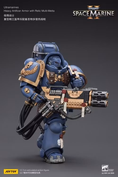 Warhammer 40,000: Space Marine 2 Ultramarines Heavy Artificer Armor with Relic Multi-Melta 1/18 Scale Action Figure