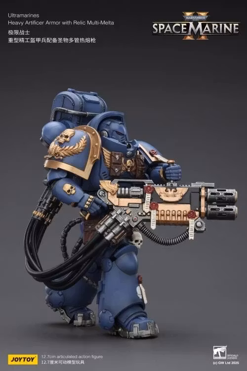 Warhammer 40,000: Space Marine 2 Ultramarines Heavy Artificer Armor with Relic Multi-Melta 1/18 Scale Action Figure