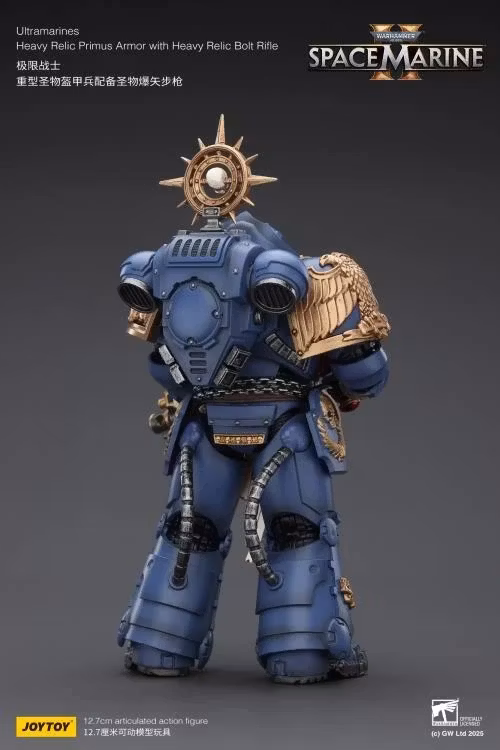 Warhammer 40,000: Space Marine 2 Ultramarines Heavy Relic Primus Armor with Heavy Relic Bolt Rifle 1/18 Scale Action Figure