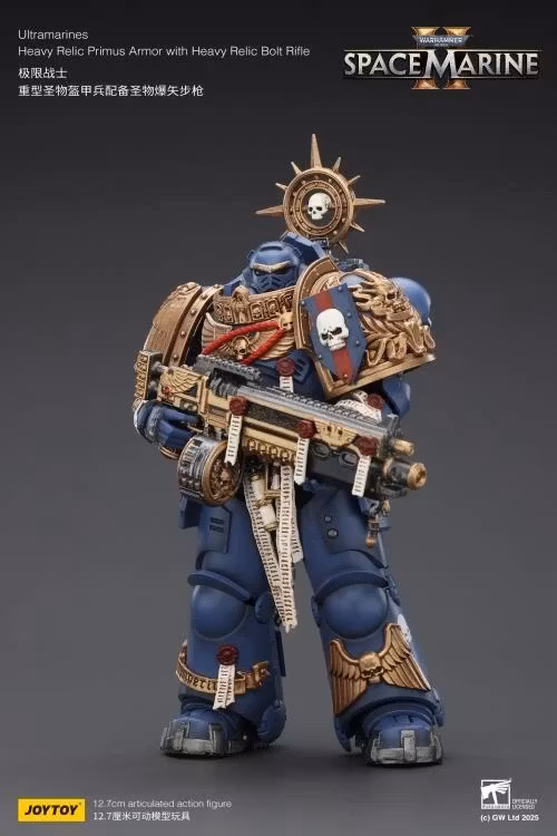 Warhammer 40,000: Space Marine 2 Ultramarines Heavy Relic Primus Armor with Heavy Relic Bolt Rifle 1/18 Scale Action Figure